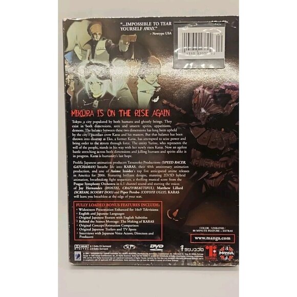 KARAS THE PROPHECY 2005 DVD INCLUDES DARK HORSE COMIC MATTHEW LILLARD - Picture 2 of 8